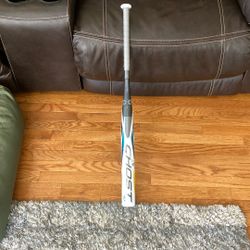Easton Ghost Double Barrel  33” -10
