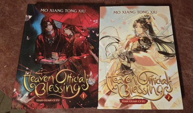 Physical Danmei Novels