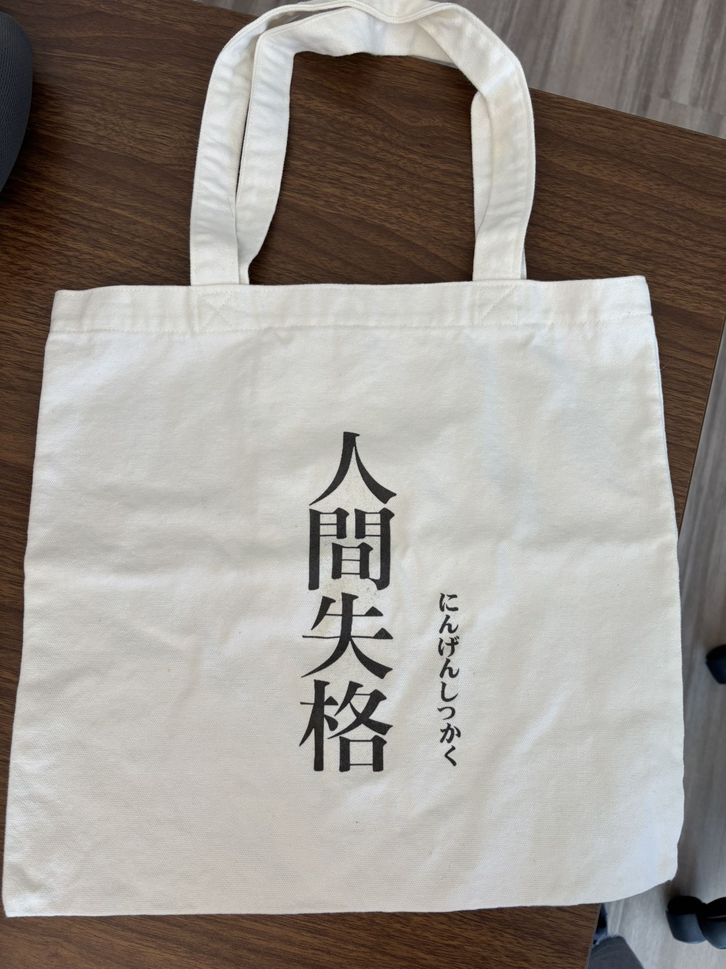 White Tote Bag