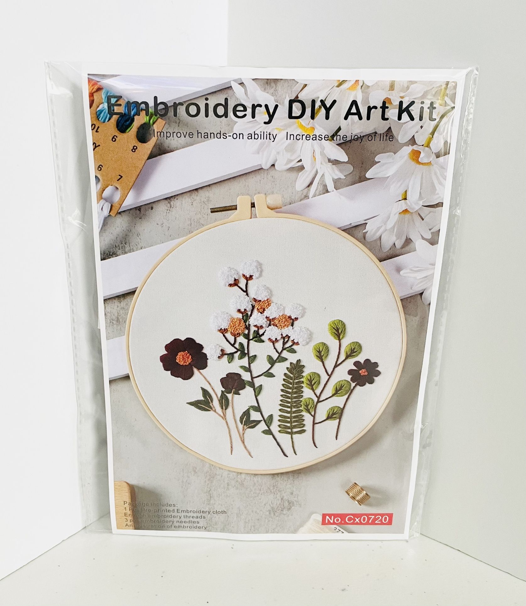 Embroidery DIY Art Kit, No. CX0720, NEW!