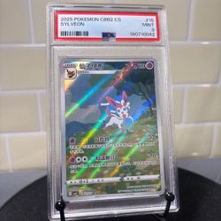 PSA 9 Sylveon 2025 Pokemon CBB2 CS #15