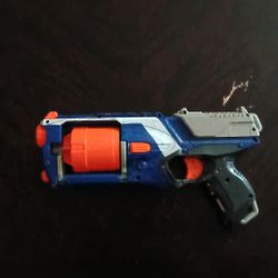 Nerf N-Strike Elite Strongarm