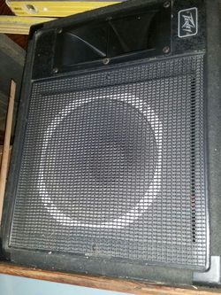 Monitor peavey