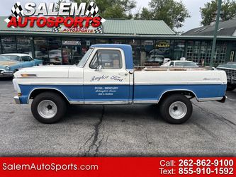 1971 Ford F-100