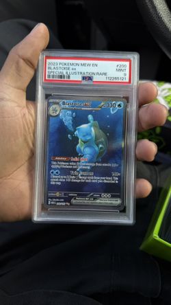π₯ PSA 9 Blastoise ex Special Illustration Rare (2023 Mew EN #200) π₯