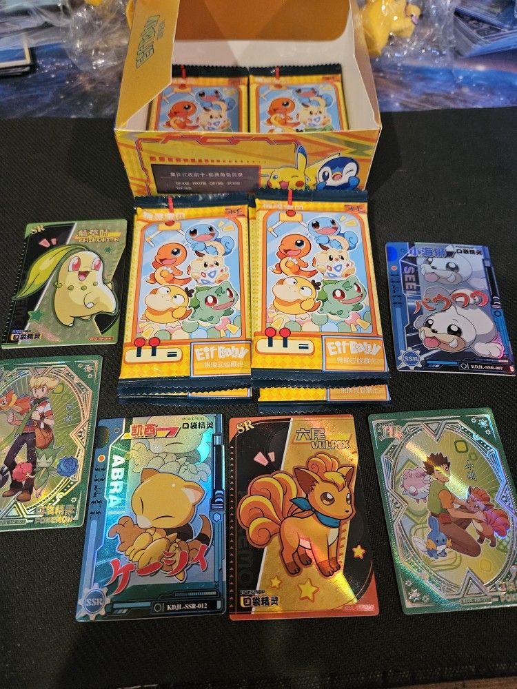 Eif-Baby Packs
