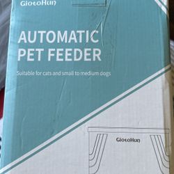 PET FEEDER 