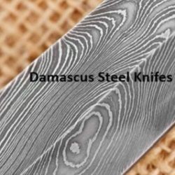 Damascus Steel