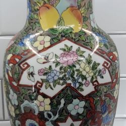 12' Vintage  Chinoiserie Floral Vase, 1970s

