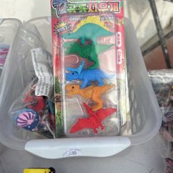 Boys And Girls Stuff