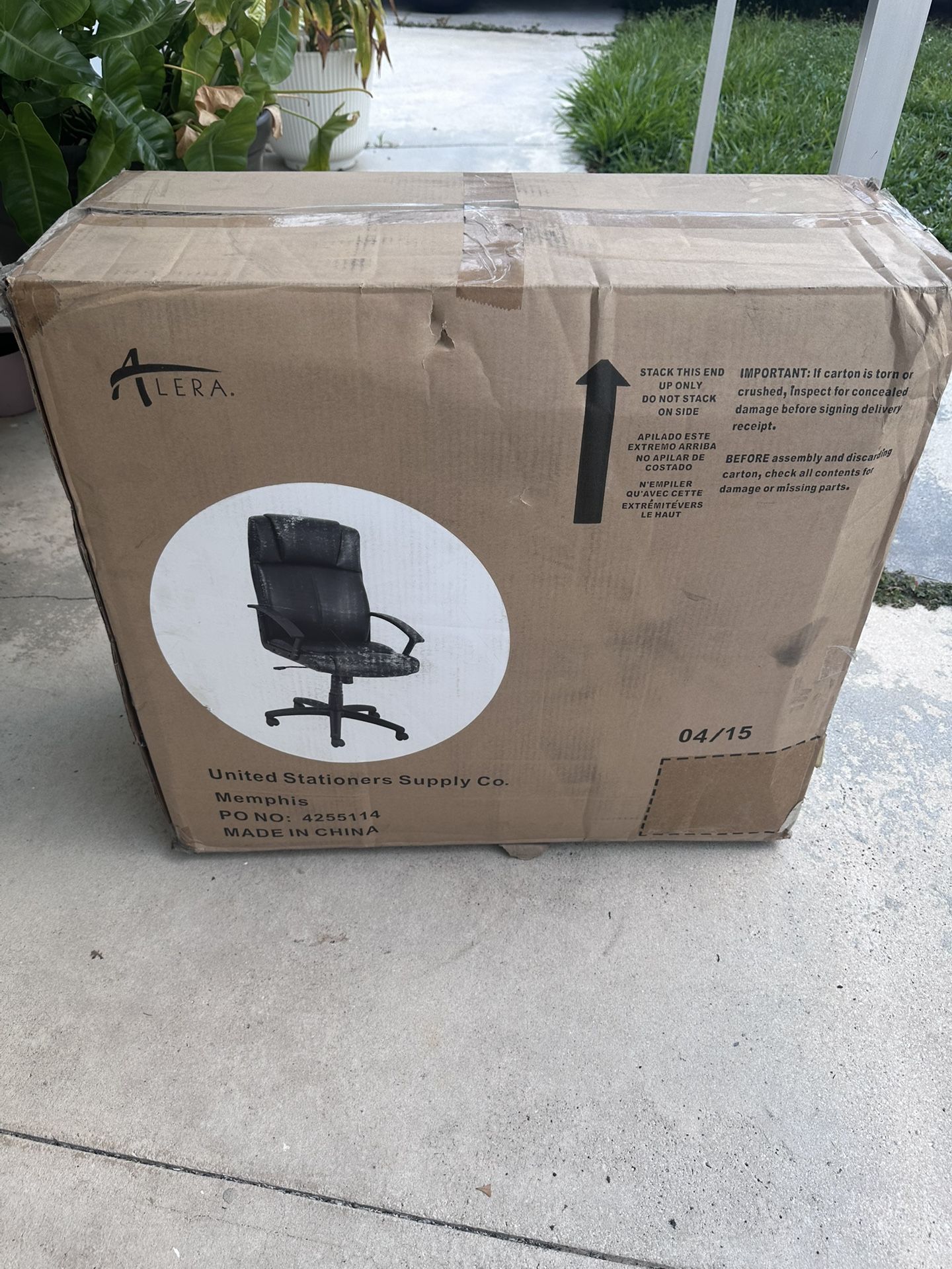 office chair