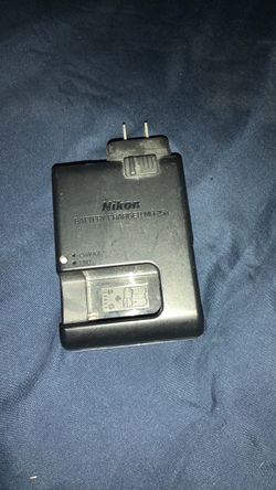 Nikon charger