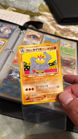 Japanese Machamp Pokémon Card HP100