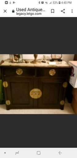 Antique Asian Style Buffet Black Teak