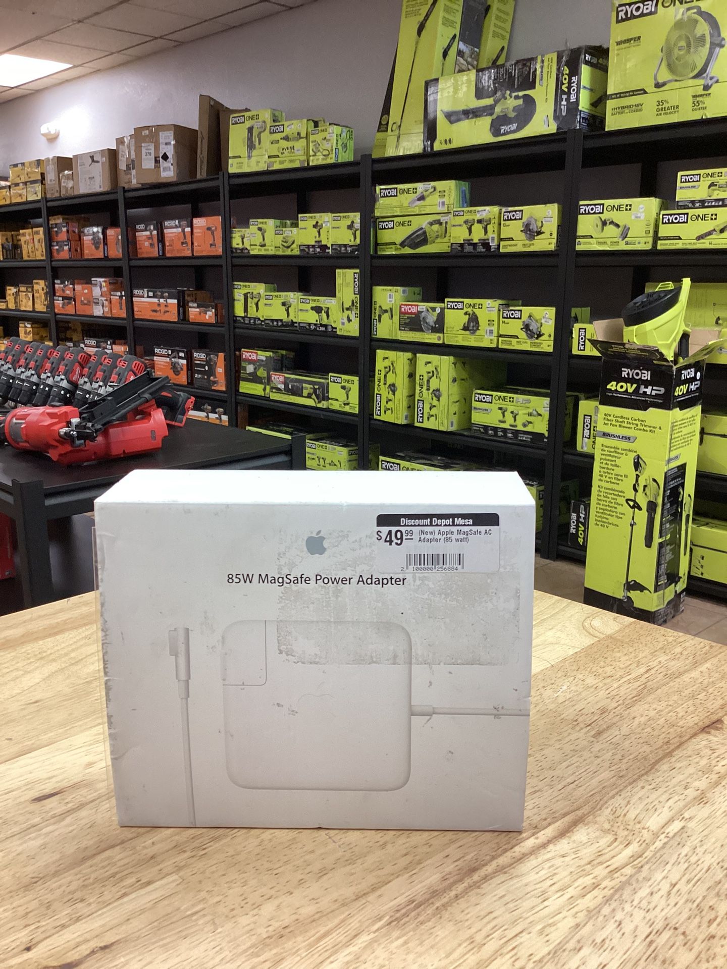 Apple MagSafe AC Adapter (85 watt)