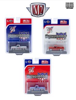 M2 machine square body spirit of 76