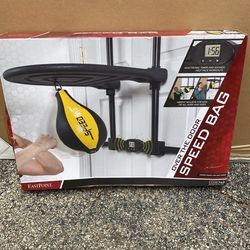Over the Door Speed Bag Trainer With Electronic Timer and Adjustable Height