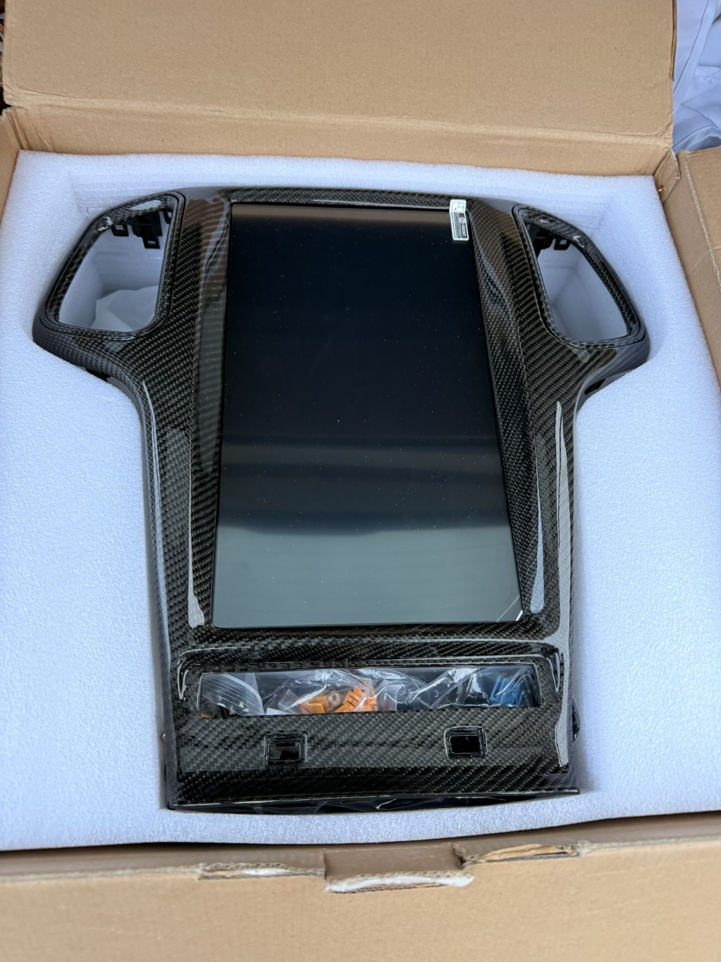 12 Inch Carbon Fiber Radio