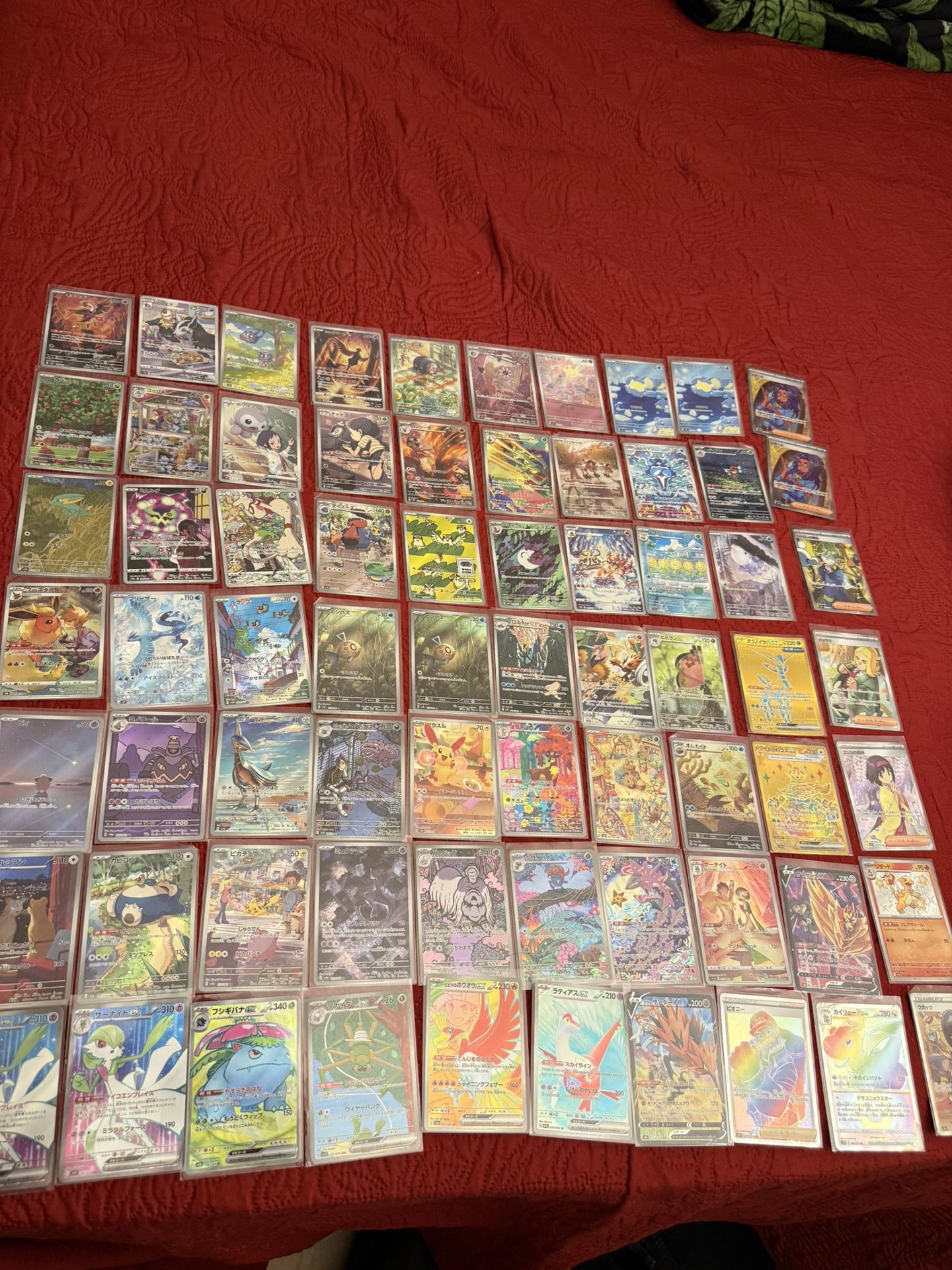Pokekon