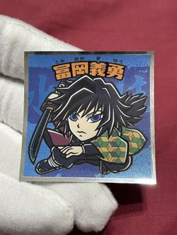 Japan Excl Giyu Tomioka Sticker Demon Slayer No. 7 Bikkuriman