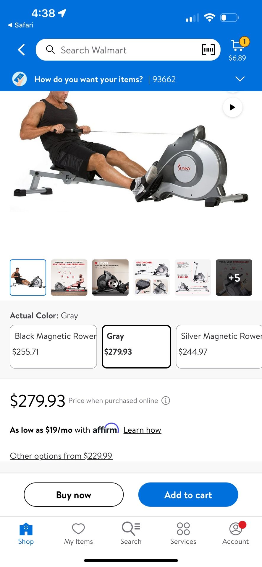 Exercise Rower