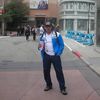 Jay