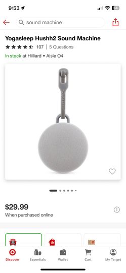 Portable Sound Machine