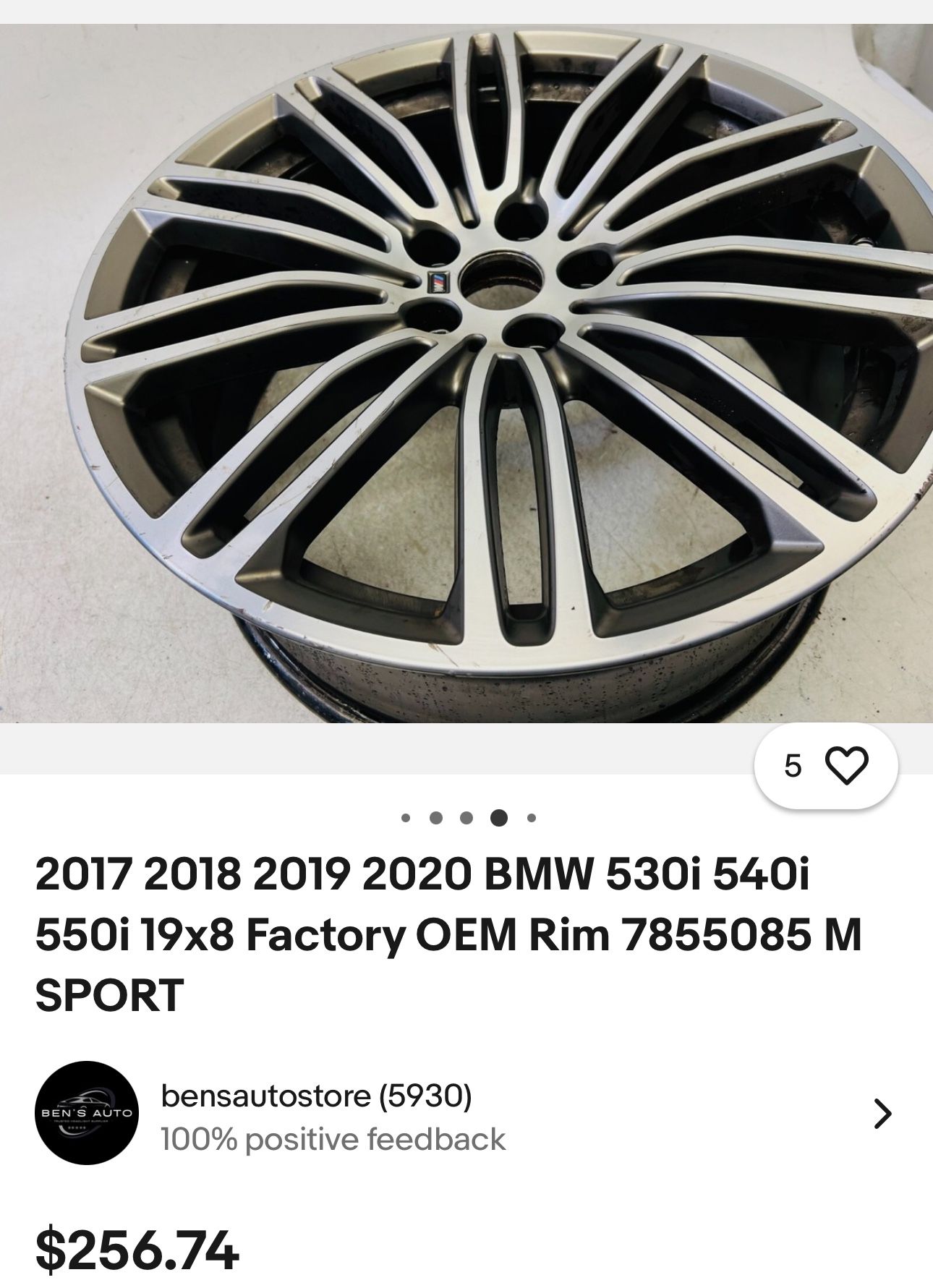 BMW rims