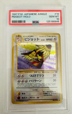 1997 Pokemon Japanese Jungle #18 Pidgeot - Holo psa10