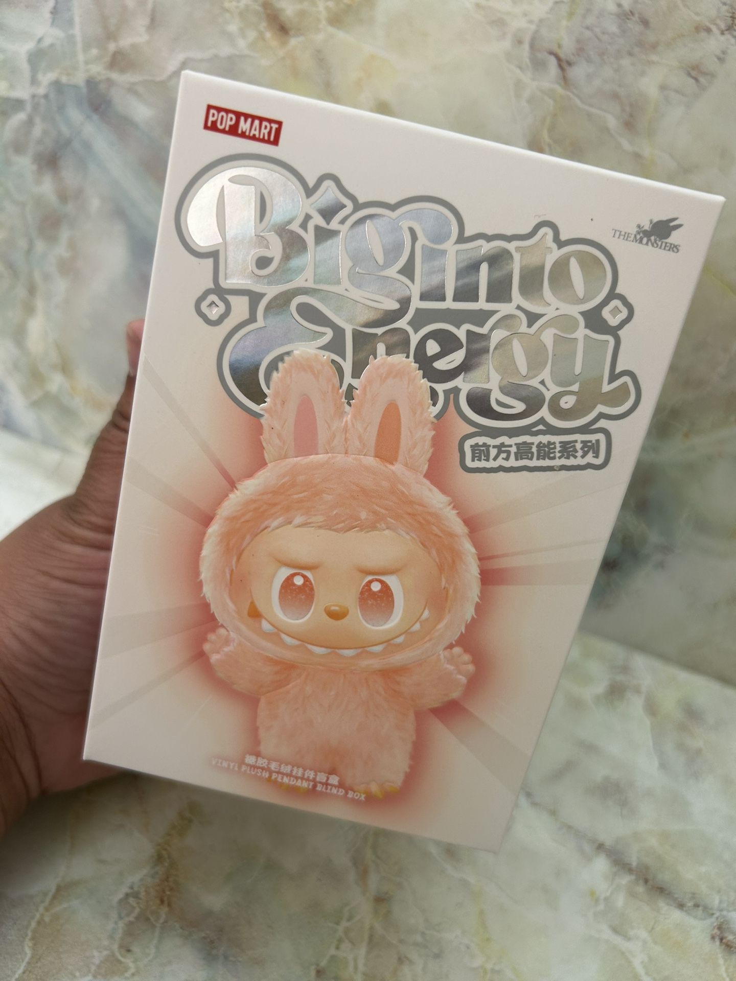 Labubu Big Into Energy Love