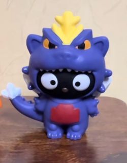 Looking for # 8 McDonalds toy
