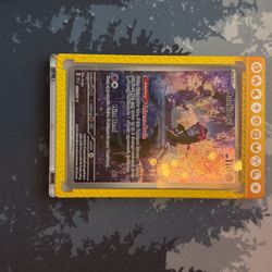 Munkidori Full Art