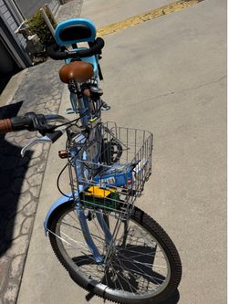 Bicycle