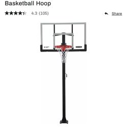 At home basketball hoop (concrete)