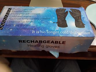 Rechargeable heating gloves