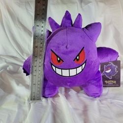 Pokémon Gengar Plushie 89122 Pick Up 