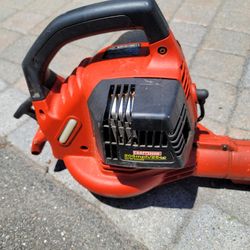 ￼

Craftsman  25CC 2-Cycle Handheld Gas Leaf Blower

