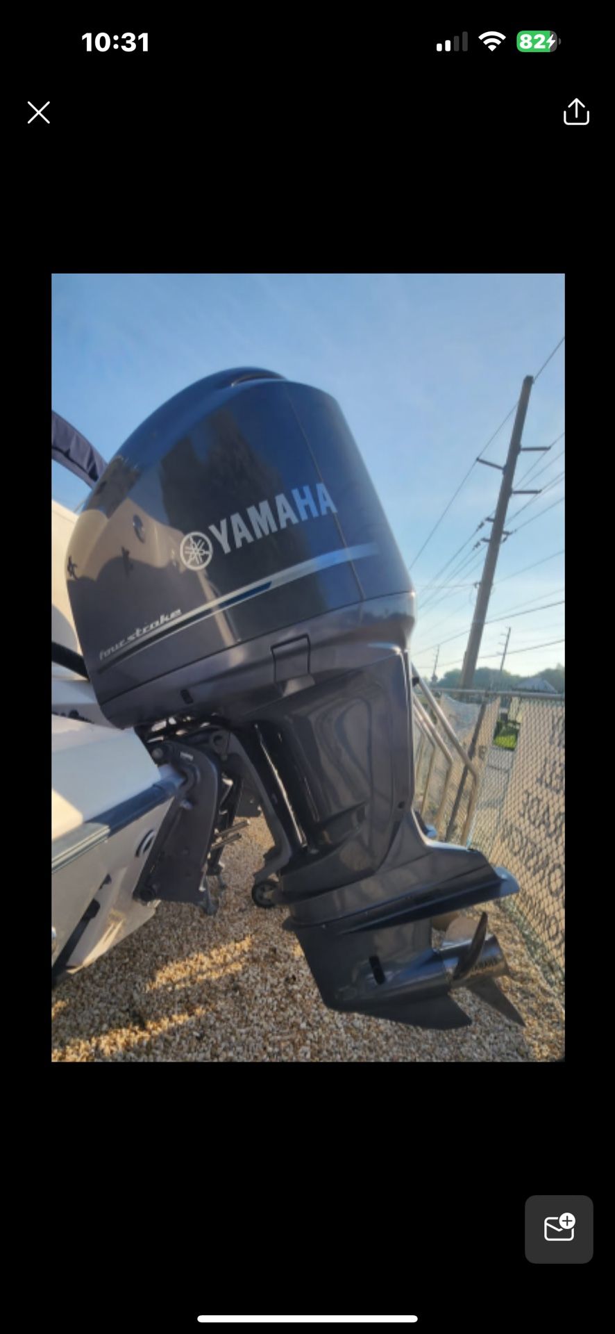 2005 Yamaha F250