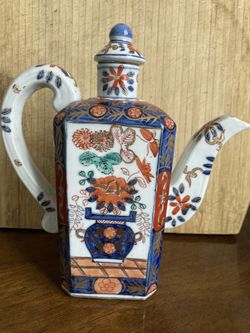 Vintage Japanese Imari Arita Saki Teapot