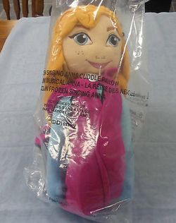 Anna Doll 26 inch