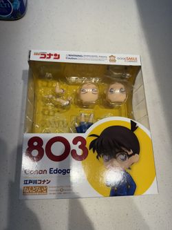 Conan Figure