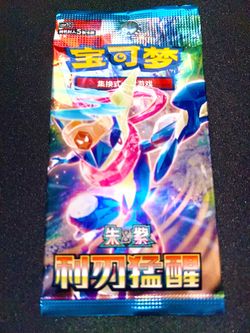 POKÉMON CARDS (3–$10)