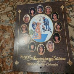1985 Appliance  Calender
