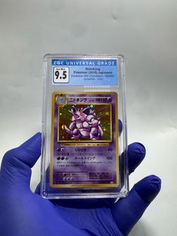 CGC 9.5 Nidoking Japanese 20th Anniversary