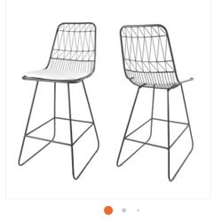 Gold Bar Stool