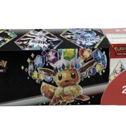 Pokemon Prismatic Evolutions