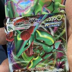 Rayquaza
