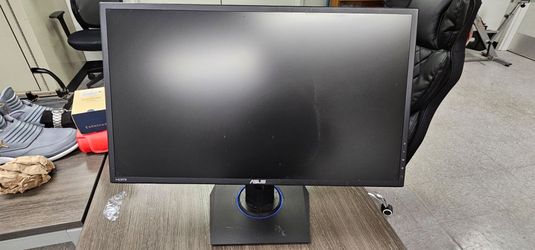 Computer monitor