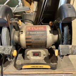 Bench Grinder Ruining