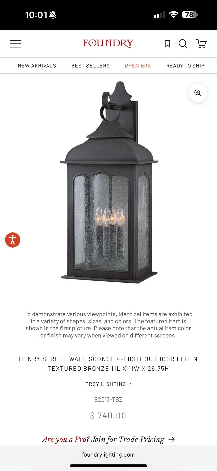 Foundry Exterior Lights